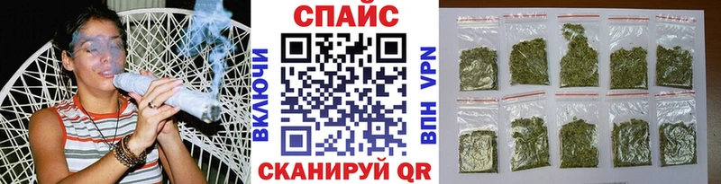 Купить  Сясьстрой  БУТИРАТ жидкий экстази 