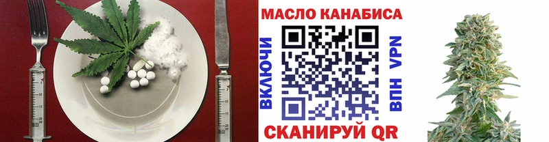 Купить Сясьстрой Cannafood конопля