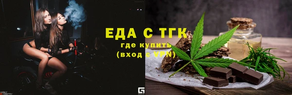 твердый Балахна