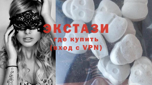 твердый Балахна