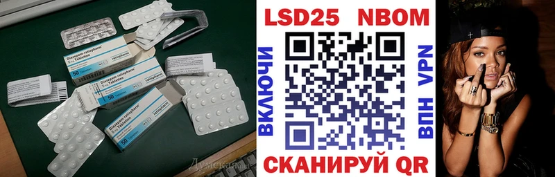 Купить закладки  Сясьстрой  ЛСД экстази ecstasy 